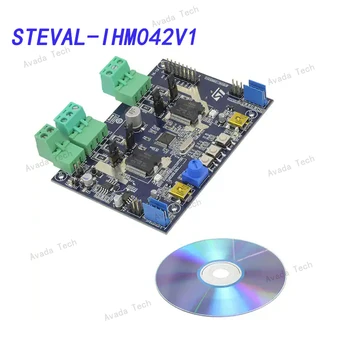 Avada Tech STEVAL-IHM042V1 L6230, Оценочная плата контроллера двигателя STM32F303/Управления питанием драйвера