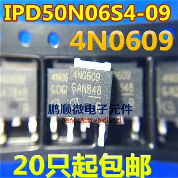 оригинальный новый IPD50N06S4-09 4N0609 TO-252 MOS полевой транзистор N-канальный 60V 50A
