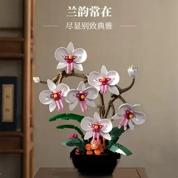 Классическая имитация фаленопсиса, растение в горшке, кубики-головоломки из мелких частиц в подарок для мамы