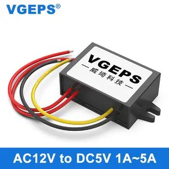 Модуль регулятора напряжения контрольного оборудования AC12V-DC5V преобразователь мощности AC-DC AC10-20V-5V