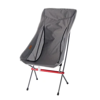 Портативный Сверхлегкий Складной стул для кемпинга На открытом воздухе, Складное Сиденье Для пикника, Складной Стул Из алюминиевого сплава