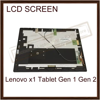 Новый Оригинальный Для Lenovo Thinkpad X1 Планшет Gen1 Gen 2 ЖК-дисплей В Сборе 12