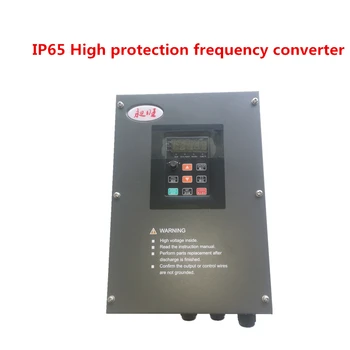 Полностью закрытый IP65 высокопроизводительный инвертор, подходящий для водонепроницаемой и пыленепроницаемой среды