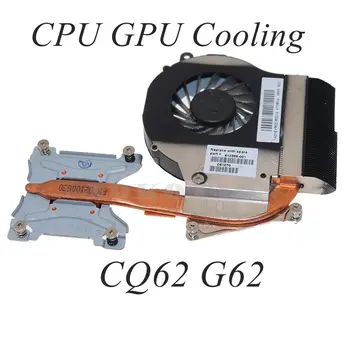 612355-001 Радиатор Для ноутбука HP Pavilion G72 CQ62 G62 G62-B35SG серии AMD CPU GPU Охлаждающий Радиатор С ВЕНТИЛЯТОРОМ