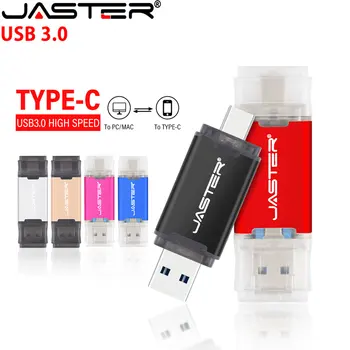 Высокоскоростной флэш-накопитель TYPE-C USB 3.0 64 ГБ Красный OTG-Накопитель 32 ГБ Креативный Бизнес-Подарок Memory Stick Золотая Флешка Красный U-диск