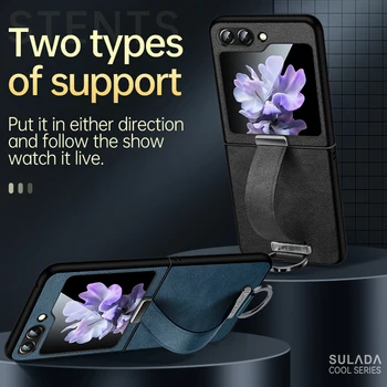 SULADA Tide Cool для Samsung Z Flip 5 Case Подставка для браслета для Samsung Galaxy Z Flip 5 Case
