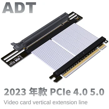 Удлинитель видеокарты поддерживает большое шасси ATX PCIe 4.0 5.0x16 промышленного уровня сервера внешней торговли