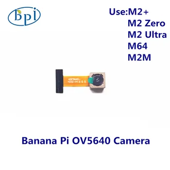 Камера Banana Pi OV5640 Banana Pi только для платы Banana Pi