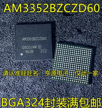 2 шт. оригинальный новый AM3352BZCZD60 AM3352BZCE30 BGA324 Встроенный микропроцессорный чип