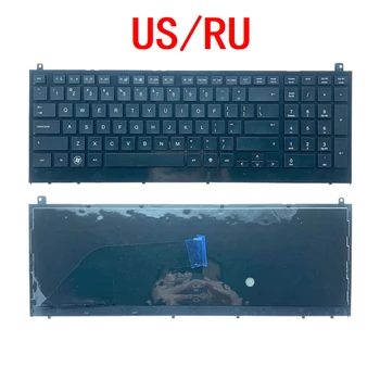 Новая американо-русская клавиатура для ноутбука HP PROBOOK 4520S 4520 4525S, замена ноутбука
