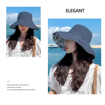Широкополая шляпа с солнцезащитным козырьком Легкая реверсивная женская солнцезащитная шляпа с широкими полями, складывающаяся для защиты от ультрафиолета, идеально подходящая для кемпинга на пляже
