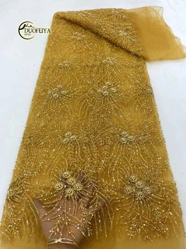 Красивая Роскошная французская вышивка, Кружевная ткань для Жениха, Африканская Нигерийская Ткань С блестками Для Свадебного платья