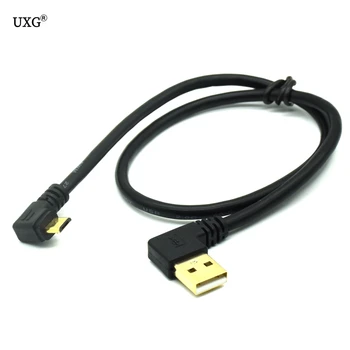 Золотой 15 см 50 см 100 см короткий 90-градусный штекерный кабель USB 2.0-Micro USB с Позолоченным Прямым Углом для синхронизации данных и удлинителя зарядки