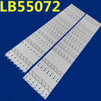 5 компл. светодиодной подсветки для 55PUS6501/12 55PUS6551/12 55PUS6561 55PUS6581 TPT550U2 GJ-2K16-550-D714-V4-L R LBM550M0701-KY-4 0 (R) (L)