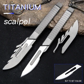 Утолщенный скальпель из титанового сплава, режущий нож EDC Tool № 24 с новой противоскользящей ручкой