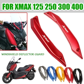 Для Yamaha XMAX300 XMAX250 XMAX 300 X MAX 250 125 400 Аксессуары Для мотоциклов Ветровое Стекло Защитная Крышка Дефлектора Лобового стекла Запчасти