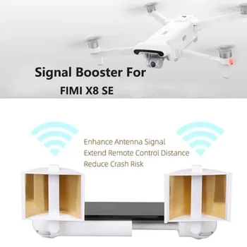 X8 SE Антенна Расширитель диапазона Усилитель сигнала для Дрона FIMI X8 SE Аксессуары