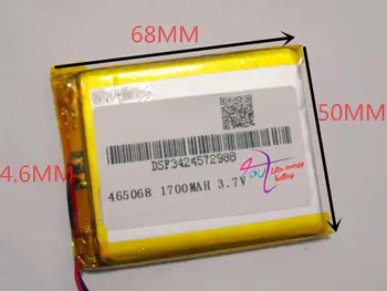 лучший бренд батареи Размер 465068 3,7 В 1700 мАч планшетный аккумулятор с защитной платой Для GPS HC-toys Digital Product Free S