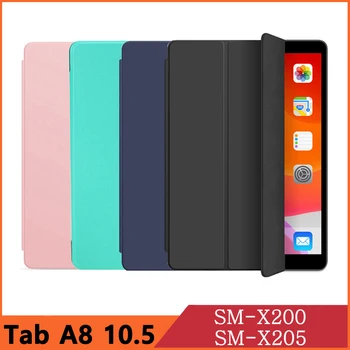 Чехол для планшета Samsung Galaxy Tab A8 10,5 2021 SM-X200 SM-X205 X200 X205 Trifold из Искусственной Кожи с Откидной крышкой и Подставкой Coque