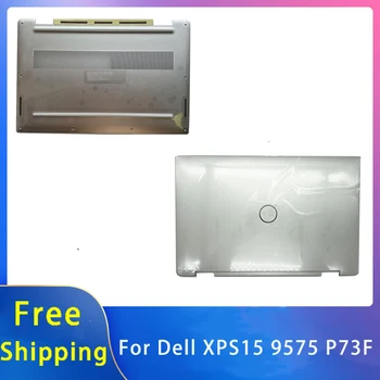 Новая замена аксессуаров для ноутбуков Dell XPS15 9575 P73F, задняя крышка с ЖК-дисплеем С логотипом Серебристого цвета 0RMTKH 04DCWH
