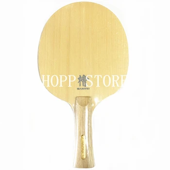 SANWEI Лезвие для настольного тенниса H10 HINOKI 1-слойная высококачественная твердая кипарисовая ракетка для пинг-понга bat paddle tenis de mesa