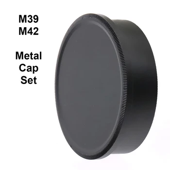 M39 (39x1 мм) M42 (42x1 мм) Металлическая крышка с Установочным винтом Задняя крышка объектива + Крышка корпуса Черный/Серебристый