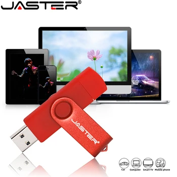 JASTER многофункциональный USB флэш-накопитель OTG Type-C с пользовательским логотипом 64 ГБ 32 ГБ 16 ГБ 8 ГБ 4 ГБ USB флэш-накопитель Micro USB USB-накопитель