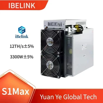 Ibelink S1 MAX SC Coin 12TH / S Siacoin Miner Blake2B Майнер с Включенным блоком питания