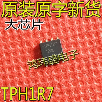 30шт оригинальная новая Упаковка TPH1R712MD TPH1R7 QFN8