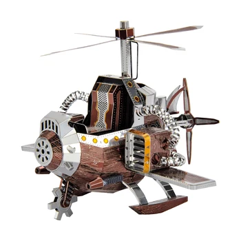 Модель MMZ 3D металлическая головоломка Модели Микромира Модель спасательного самолета DIY лазерная резка Головоломки Игрушки для подарков взрослым
