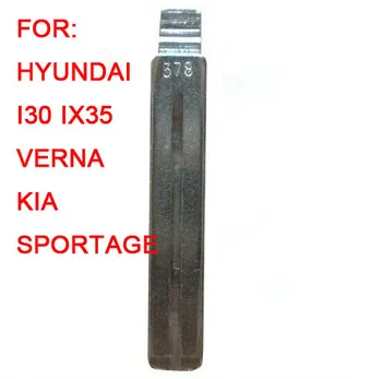 № 378 Лезвие для ключей Hyundai IX35 IX30 Verna Kia K5 K2 Sportage 20 шт./лот + бесплатная доставка