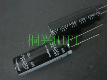 10 шт./лот, японские оригинальные алюминиевые электролитические конденсаторы серии Rubycon QXW, бесплатная доставка