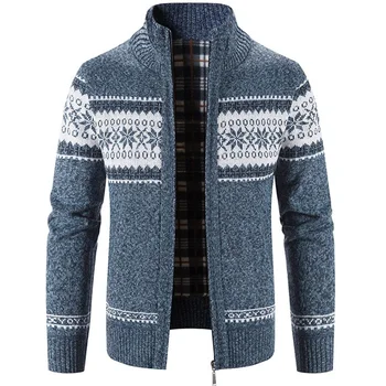 Мужской Повседневный Свободный свитер, осенне-зимний свитер, куртка со стоячим воротником, кардиган с принтом в тон, пальто