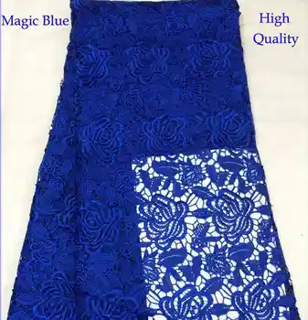 2020 высококачественная горячая распродажа Швейцарская вуаль Африканская кружевная ткань материал небесно-голубой шнур кружева для одежды свадебный подарок