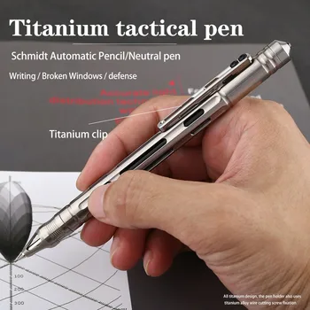 Тактическая ручка из титанового сплава, разбитое окно, тактическая аварийная ручка для самообороны, многофункциональный тактический карандаш для самоспасения, артефакт