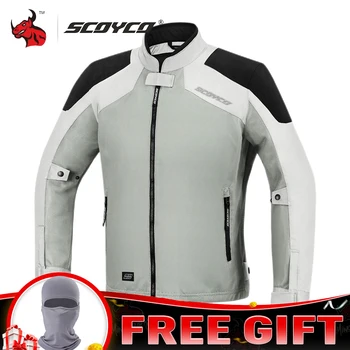 Мотоциклетная куртка SCOYCO, сертифицированная CE, защита спины, груди, локтей, плеч, Летняя дышащая мотоциклетная куртка, Брюки из сетчатой ткани