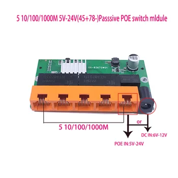 OEM Новая модель 5-портовый Гигабитный коммутатор Настольный RJ45 Ethernet Коммутатор 10/100/1000 Мбит/с Lan Гигабитный коммутатор rj45 tp-link