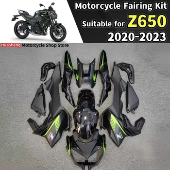 Подходит для Kawasaki Z650 2020 2021 2022 2023 мотоциклетный обтекатель обвеса ABS литая под давлением декоративная оболочка автомобиля