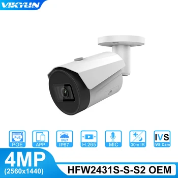 Vikylin IP-камера 4-Мегапиксельная Камера видеонаблюдения IPC-HFW2431S-S-S2 Starlight Security POE Слот для SD-карты, Совместимый с Dahua IP67