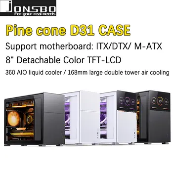 JONSBO Pinecone D31 Чехол MATX ITX Разрешение 1280х800 Дополнительный экран для видеоигр Поддержка ATX Power 360 Шасси с холодным выхлопом