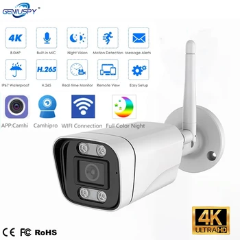 IMX415 4k WIFI IP-камера 8MP Открытый Массив Инфракрасного Ночного Видения Bullet Camera CCTV Видеонаблюдение 2 Способа Аудио H.265