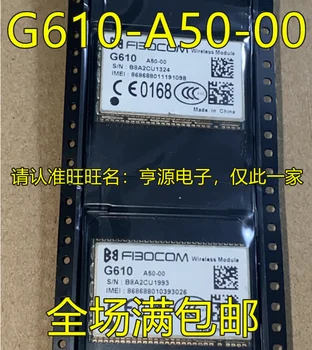 5 шт. оригинальный новый модуль G610-A50-00 G610 G610 A50-00 модуль беспроводной связи IC
