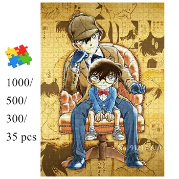 Пазл для взрослых Детектив Конан Аниме Манга в стиле британского ретро Деревянный пазл 300/500/1000 деталей Игрушка-игра для детей