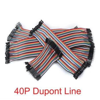 1 шт.-DuPont Line 2,54 мм 40 P Плоский кабель от розетки к розетке Dupont Wire 20 см/30 см Комплект разъемов Dupont от розетки к розетке