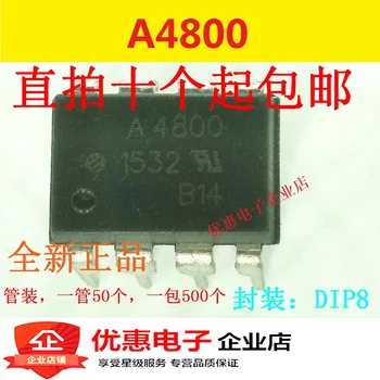 10ШТ Изолирующий усилитель ACPL-4800 A4800 ACPL-4800-000E DIPON