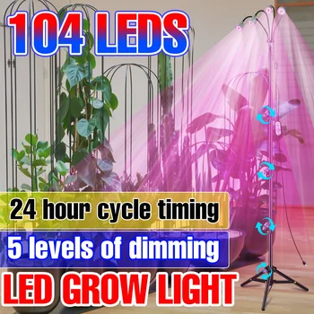 Светодиодная лампа для выращивания растений USB с полным спектром действия, лампа для выращивания растений в помещении, Тепличная Гидропонная система выращивания, Освещение растений, Цветок для Рассады