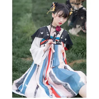 Женские Готические платья Hanfu Улучшенной китайской традиционной формы Династии Тан Hanfu, Одежда для восточных классических танцев, Одежда для выступлений на сцене