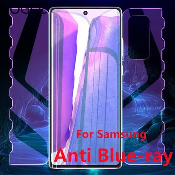 Гидрогелевая пленка-бабочка с защитой от синего излучения Всего тела для Samsung Galaxy S23 S22 S21 S20 Ultra S10 Note 20 10 Plus 5G Screen Protector