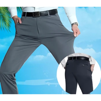 Летние тонкие мужские повседневные брюки на резинке из ледяного шелка с четырьмя сторонами, папины брюки, Свободные брюки для мужчин среднего и пожилого возраста