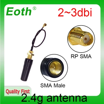 EOTH 2,4 g антенна 2 ~ 3dbi sma мужской wlan wifi 2,4 ГГц антенна IPX ipex 1 SMA женский удлинитель с косичкой iot модуль antena